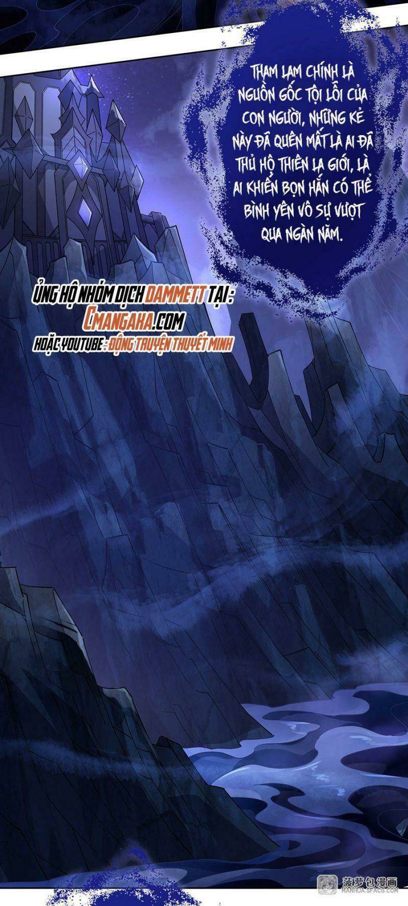 Các Nữ Đồ Đệ Của Ta Đều Là Chư Thiên Đại Lão Tương Lai Chapter 47 - Trang 2