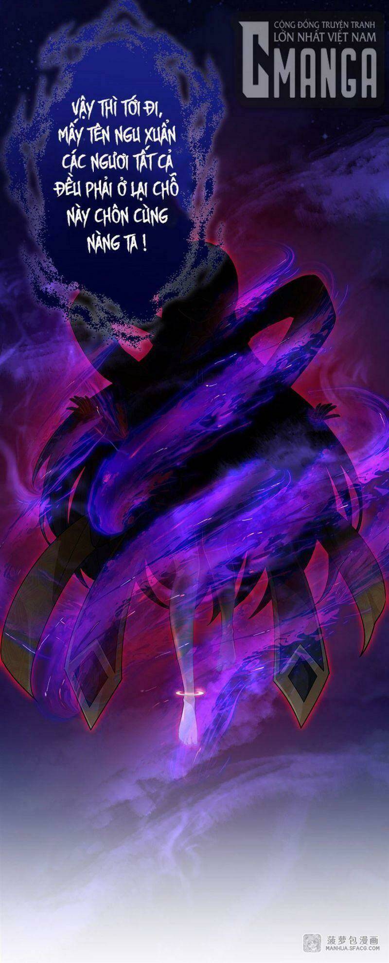 Các Nữ Đồ Đệ Của Ta Đều Là Chư Thiên Đại Lão Tương Lai Chapter 47 - Trang 2