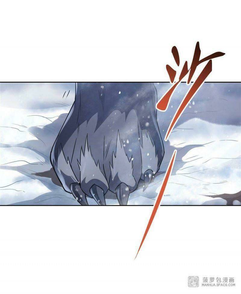 Các Nữ Đồ Đệ Của Ta Đều Là Chư Thiên Đại Lão Tương Lai Chapter 47 - Trang 2