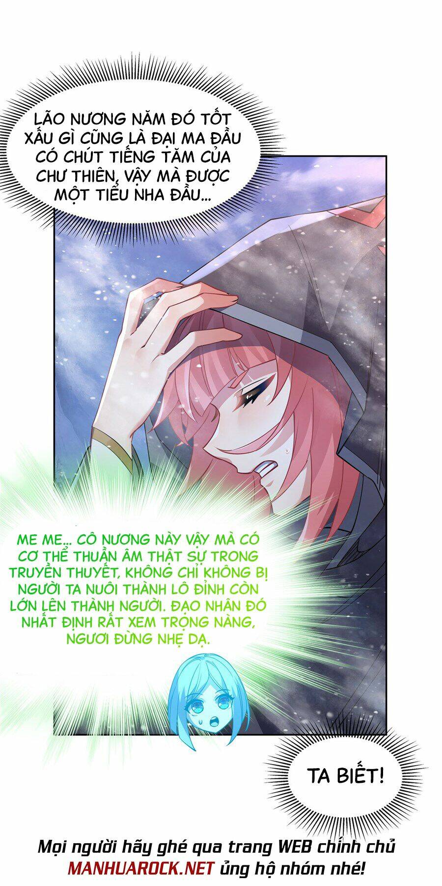 Các Nữ Đồ Đệ Của Ta Đều Là Chư Thiên Đại Lão Tương Lai Chapter 48 - Trang 2