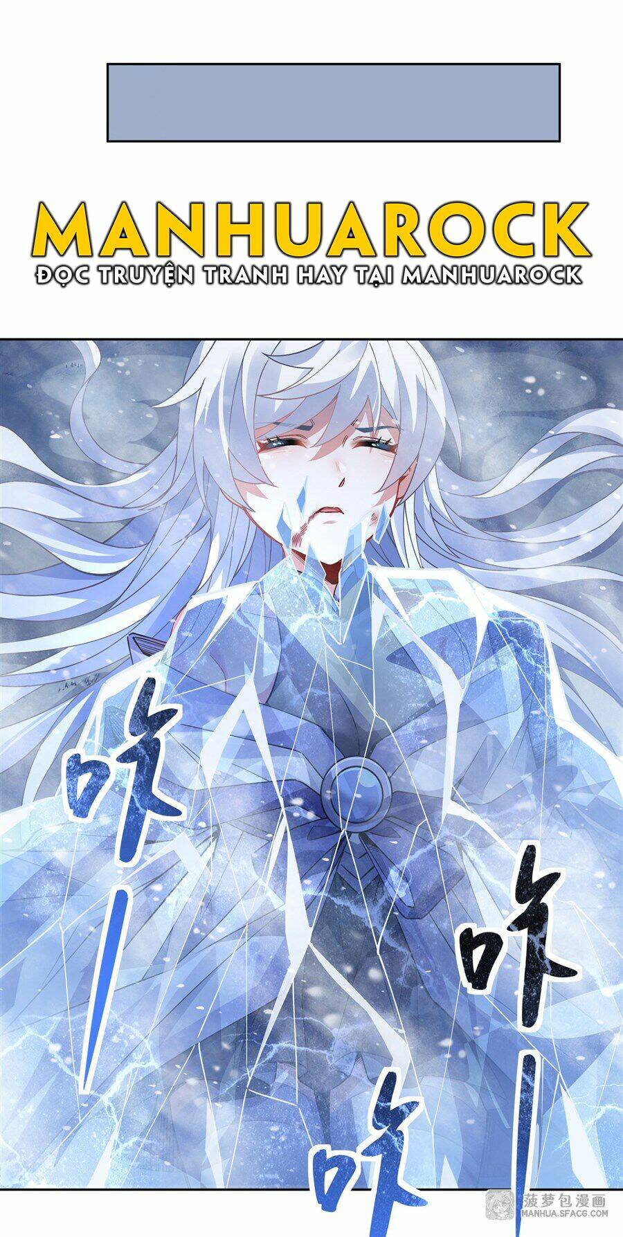 Các Nữ Đồ Đệ Của Ta Đều Là Chư Thiên Đại Lão Tương Lai Chapter 51 - Trang 2