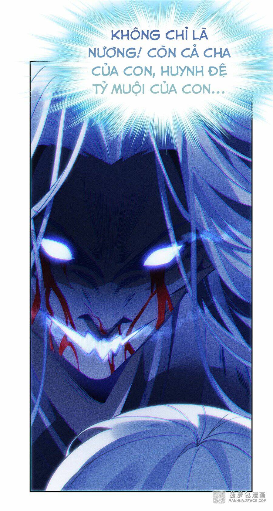 Các Nữ Đồ Đệ Của Ta Đều Là Chư Thiên Đại Lão Tương Lai Chapter 51 - Trang 2