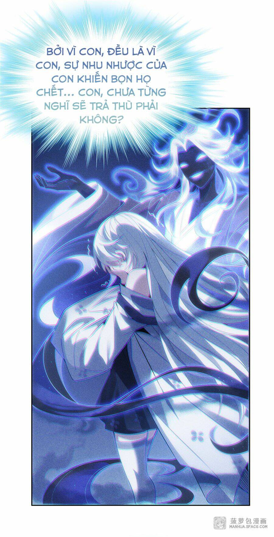 Các Nữ Đồ Đệ Của Ta Đều Là Chư Thiên Đại Lão Tương Lai Chapter 51 - Trang 2