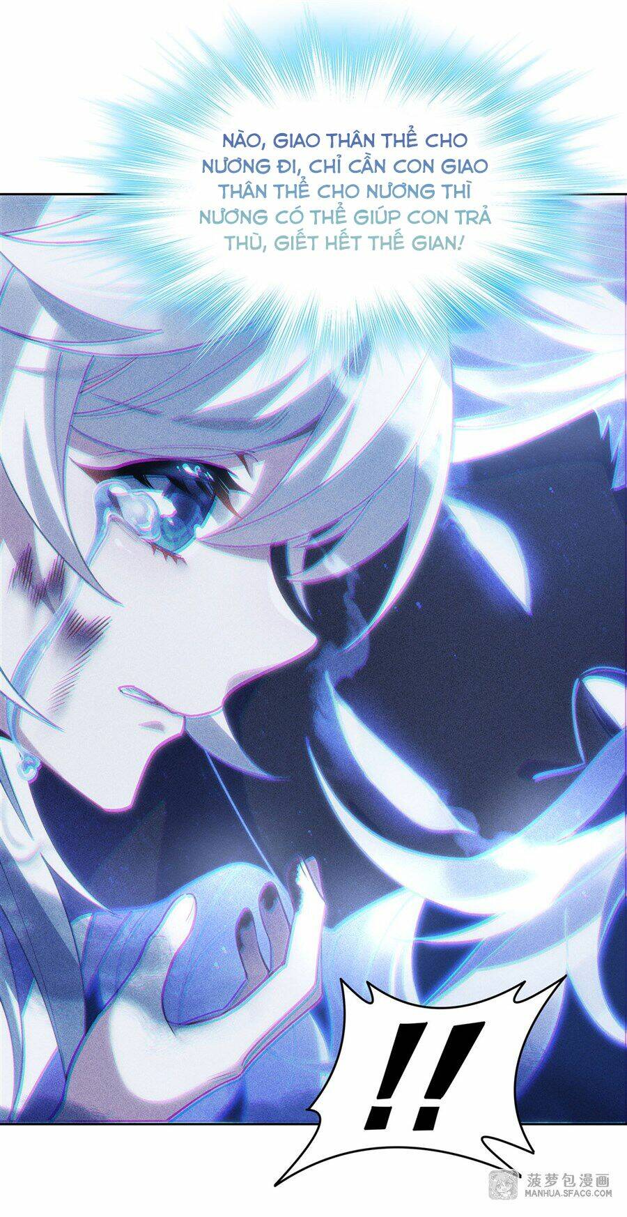 Các Nữ Đồ Đệ Của Ta Đều Là Chư Thiên Đại Lão Tương Lai Chapter 51 - Trang 2