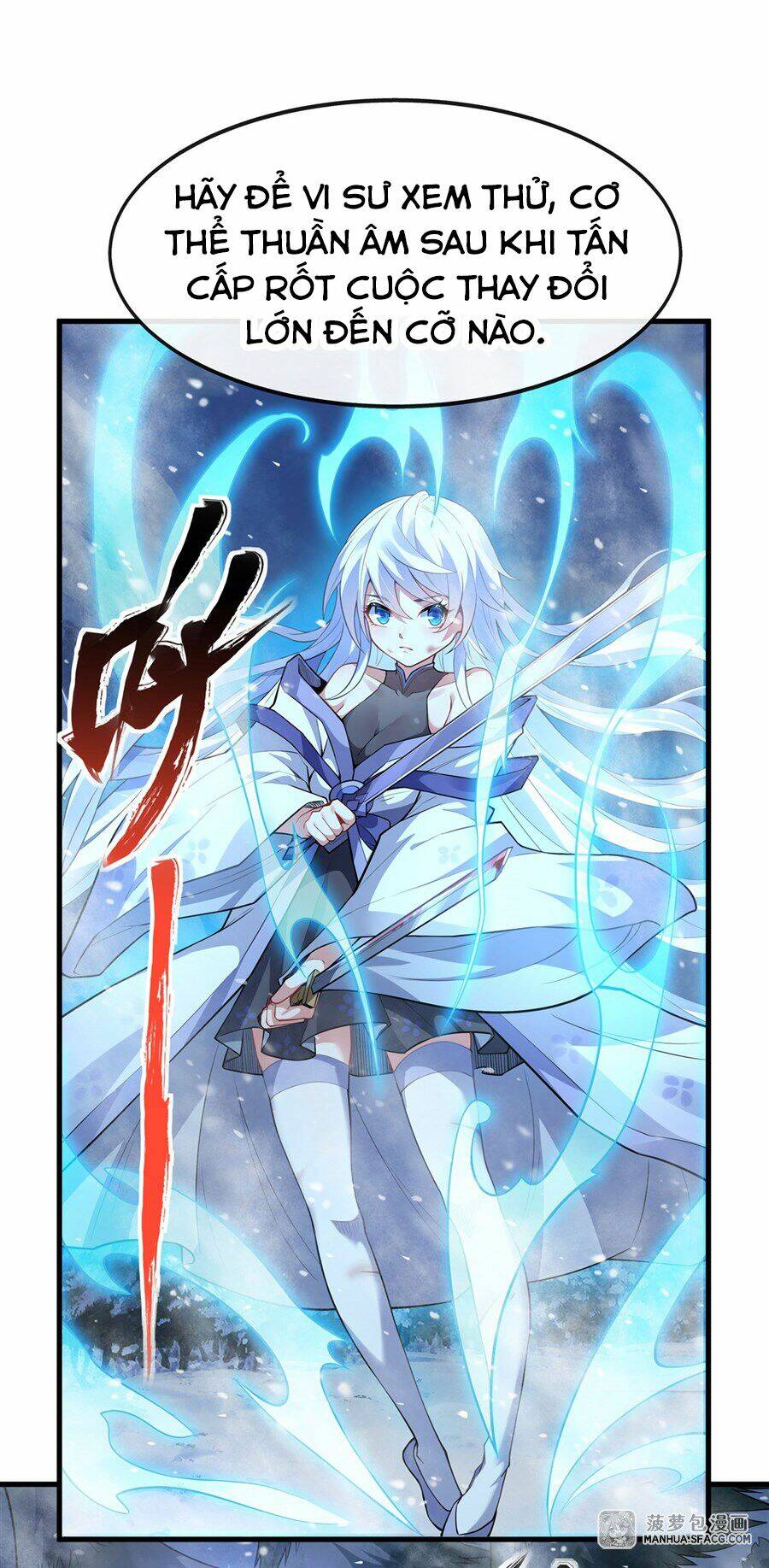 Các Nữ Đồ Đệ Của Ta Đều Là Chư Thiên Đại Lão Tương Lai Chapter 52 - Trang 2