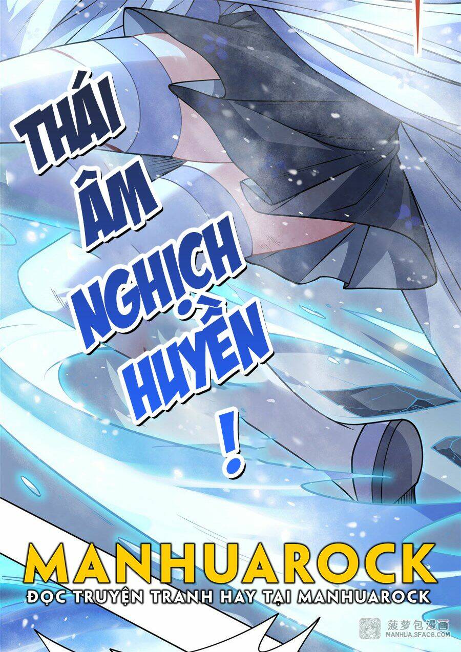 Các Nữ Đồ Đệ Của Ta Đều Là Chư Thiên Đại Lão Tương Lai Chapter 52 - Trang 2