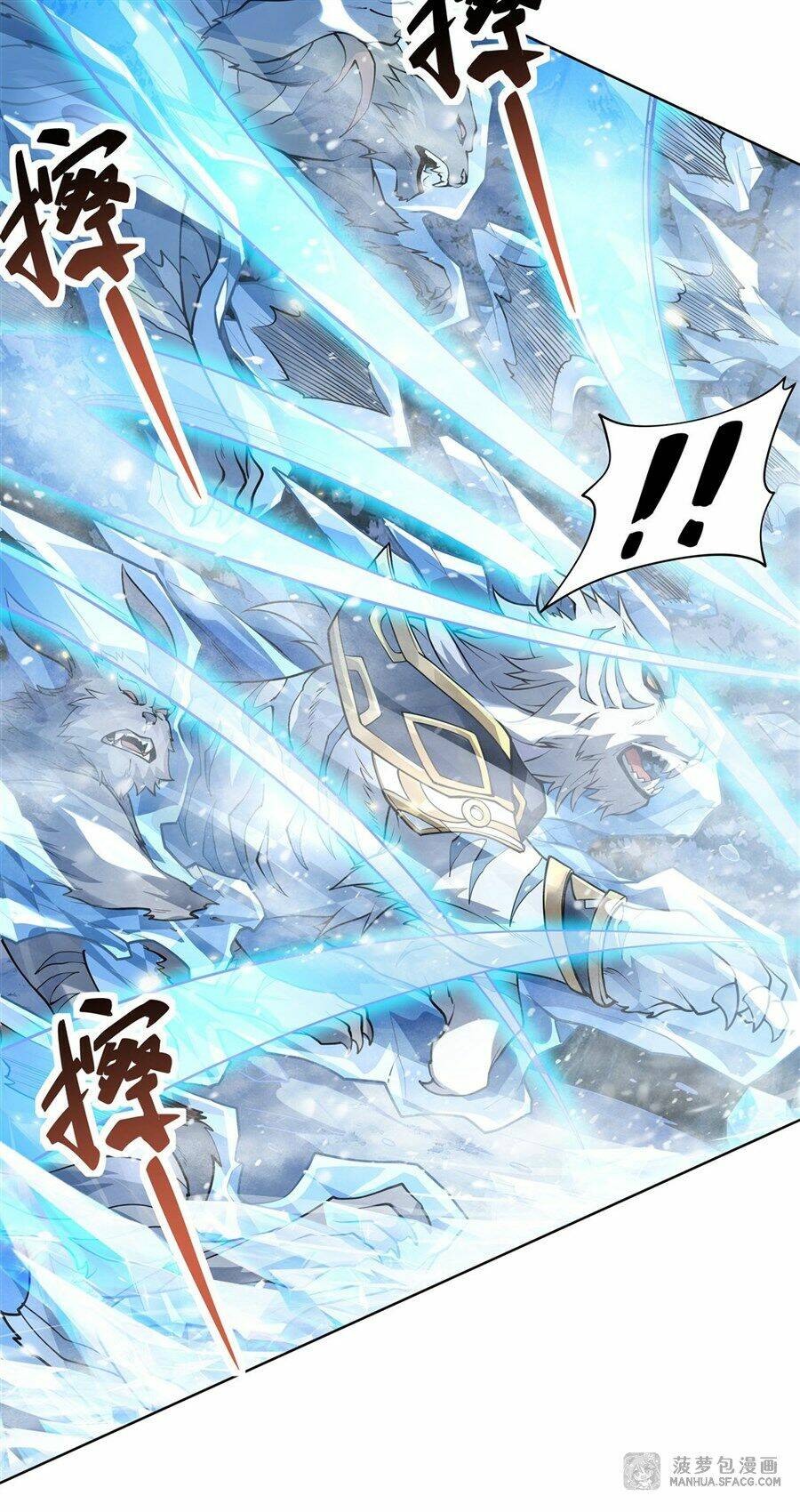 Các Nữ Đồ Đệ Của Ta Đều Là Chư Thiên Đại Lão Tương Lai Chapter 52 - Trang 2