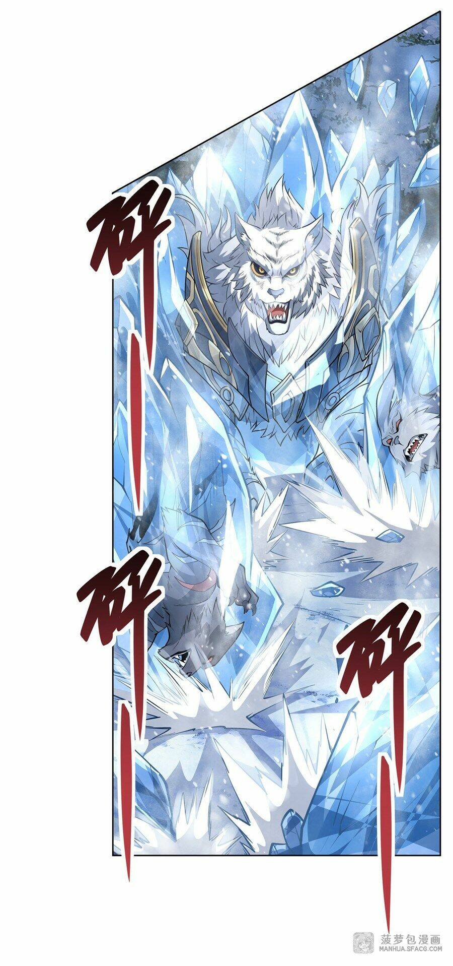 Các Nữ Đồ Đệ Của Ta Đều Là Chư Thiên Đại Lão Tương Lai Chapter 52 - Trang 2