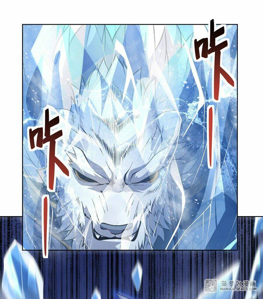 Các Nữ Đồ Đệ Của Ta Đều Là Chư Thiên Đại Lão Tương Lai Chapter 52 - Trang 2