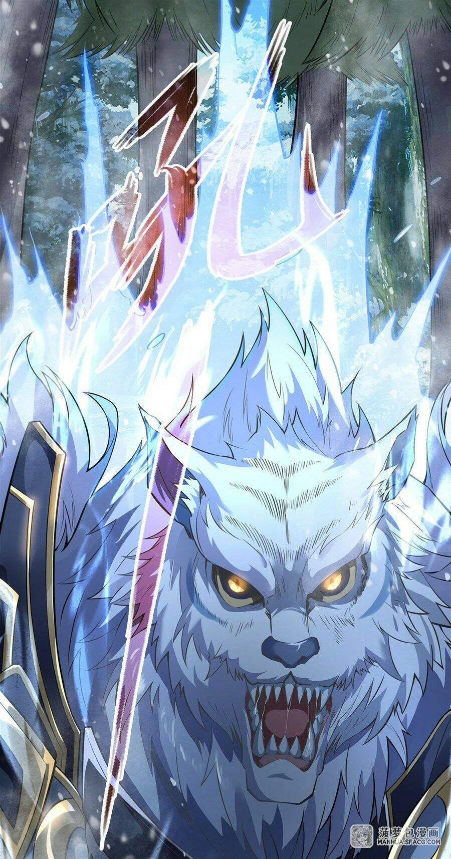 Các Nữ Đồ Đệ Của Ta Đều Là Chư Thiên Đại Lão Tương Lai Chapter 52 - Trang 2