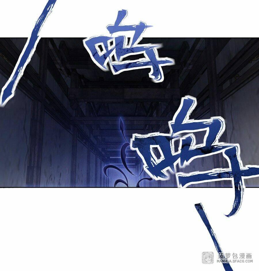 Các Nữ Đồ Đệ Của Ta Đều Là Chư Thiên Đại Lão Tương Lai Chapter 54 - Trang 2