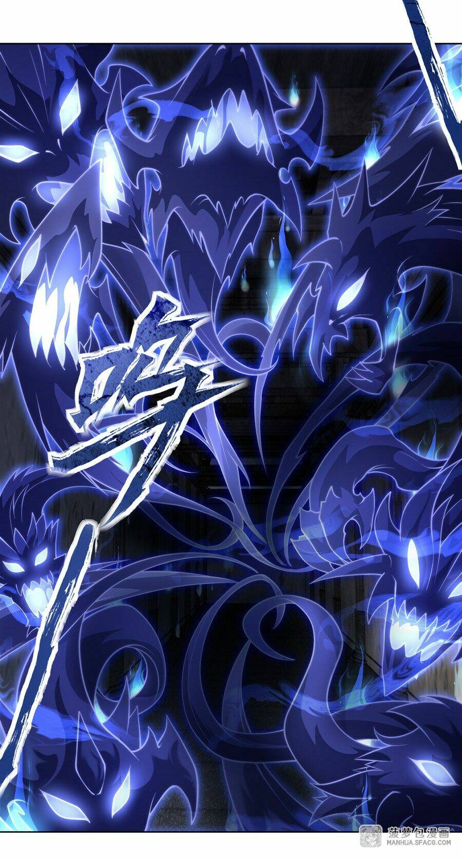 Các Nữ Đồ Đệ Của Ta Đều Là Chư Thiên Đại Lão Tương Lai Chapter 54 - Trang 2