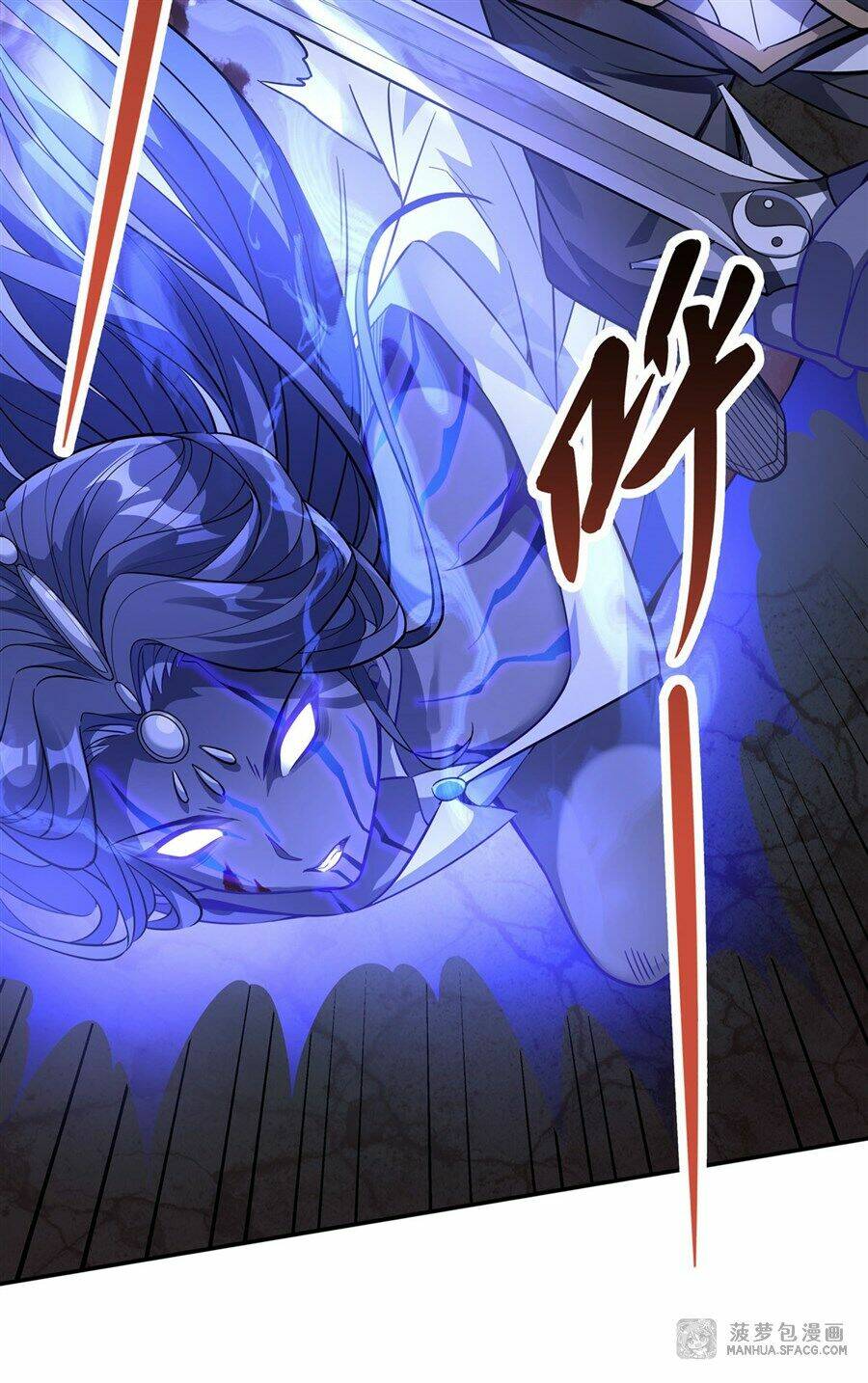 Các Nữ Đồ Đệ Của Ta Đều Là Chư Thiên Đại Lão Tương Lai Chapter 54 - Trang 2