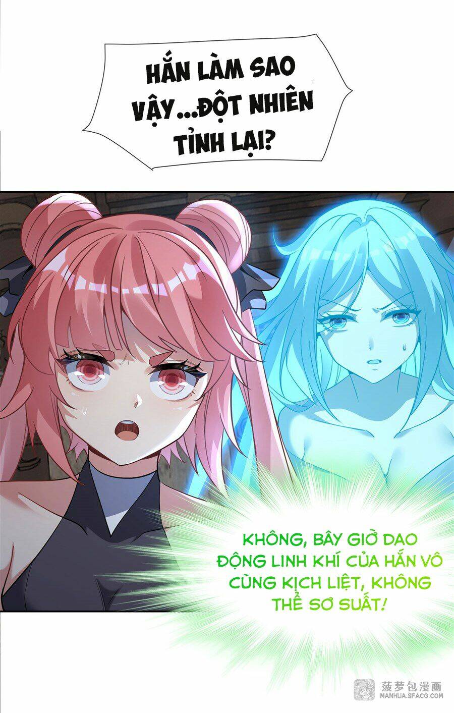 Các Nữ Đồ Đệ Của Ta Đều Là Chư Thiên Đại Lão Tương Lai Chapter 55 - Trang 2