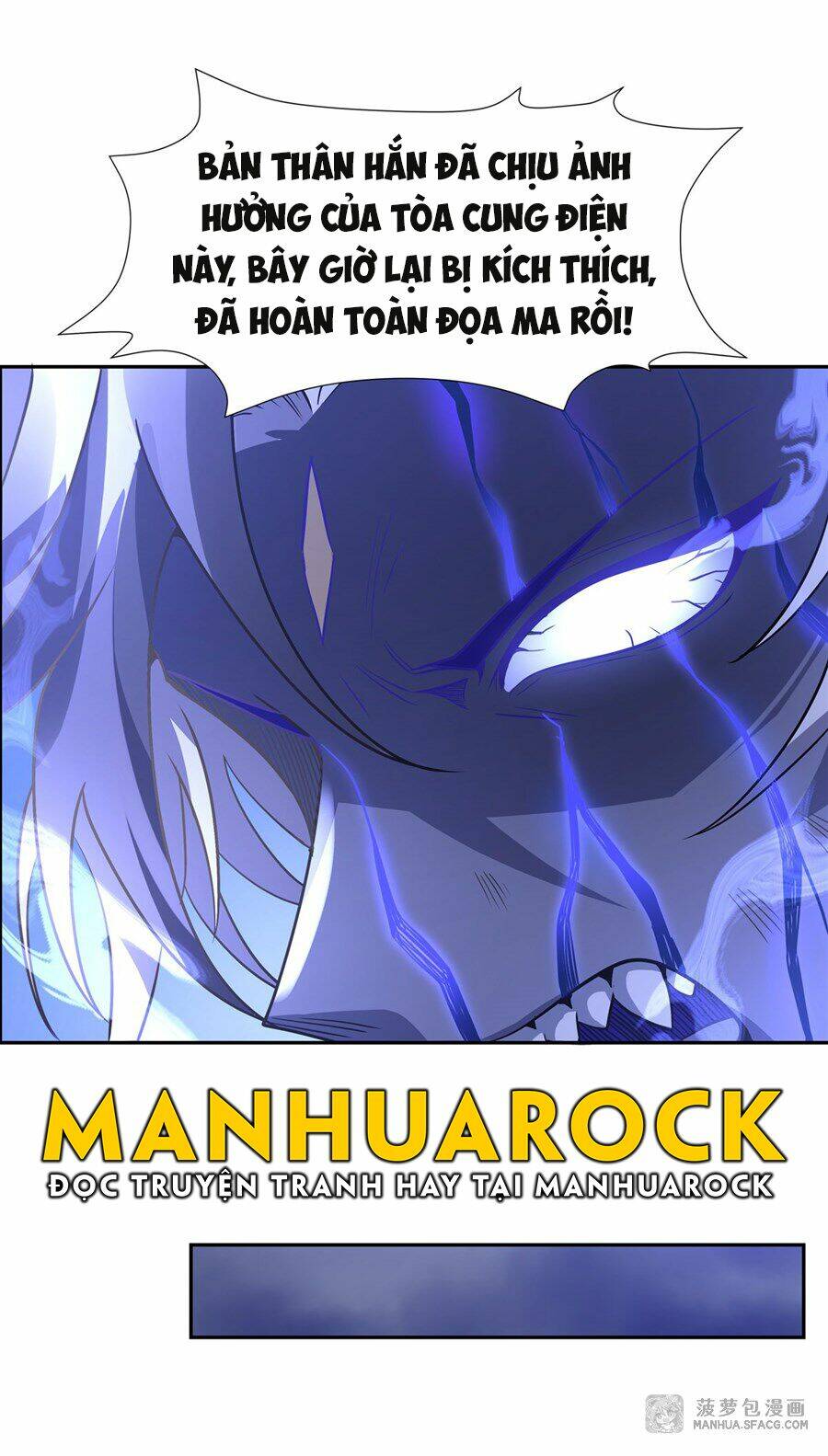 Các Nữ Đồ Đệ Của Ta Đều Là Chư Thiên Đại Lão Tương Lai Chapter 55 - Trang 2