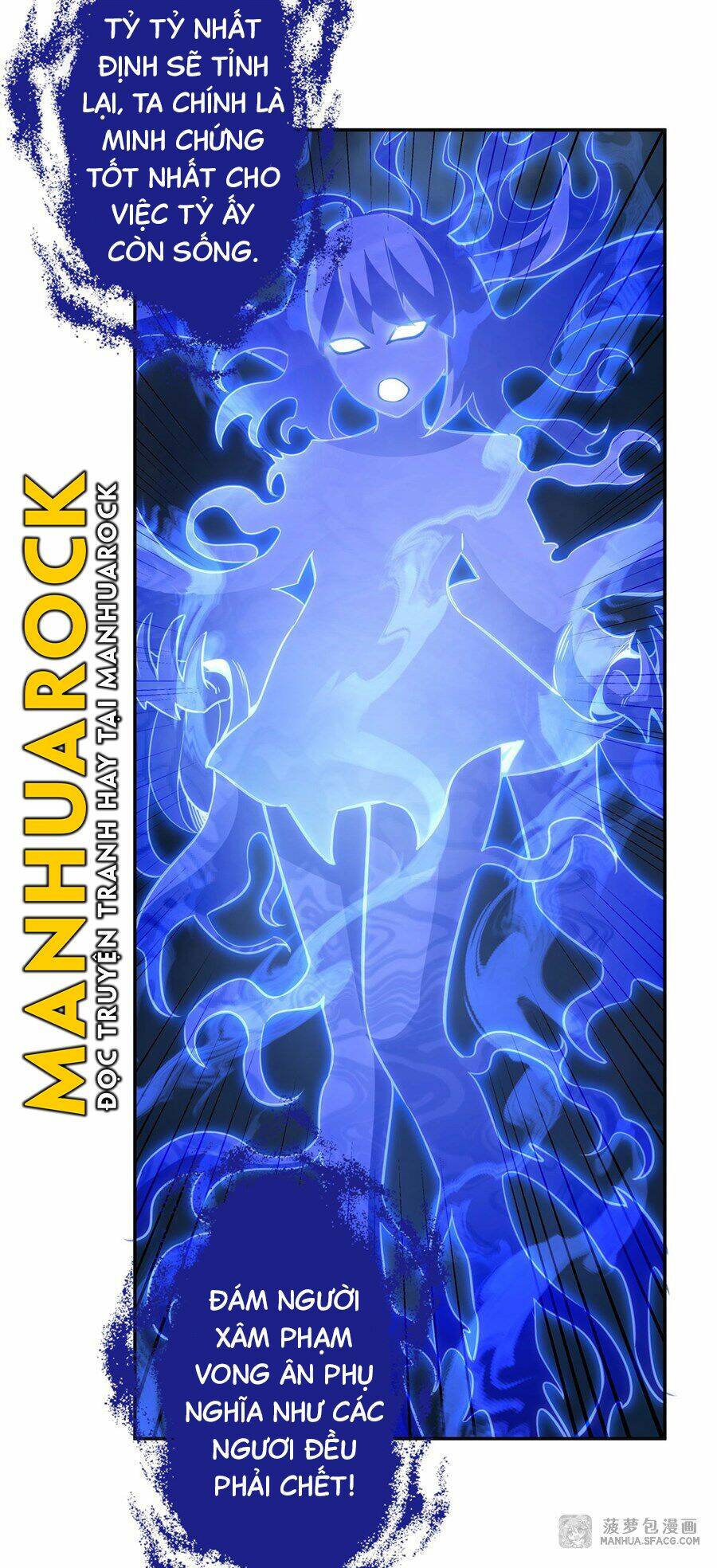 Các Nữ Đồ Đệ Của Ta Đều Là Chư Thiên Đại Lão Tương Lai Chapter 56 - Trang 2