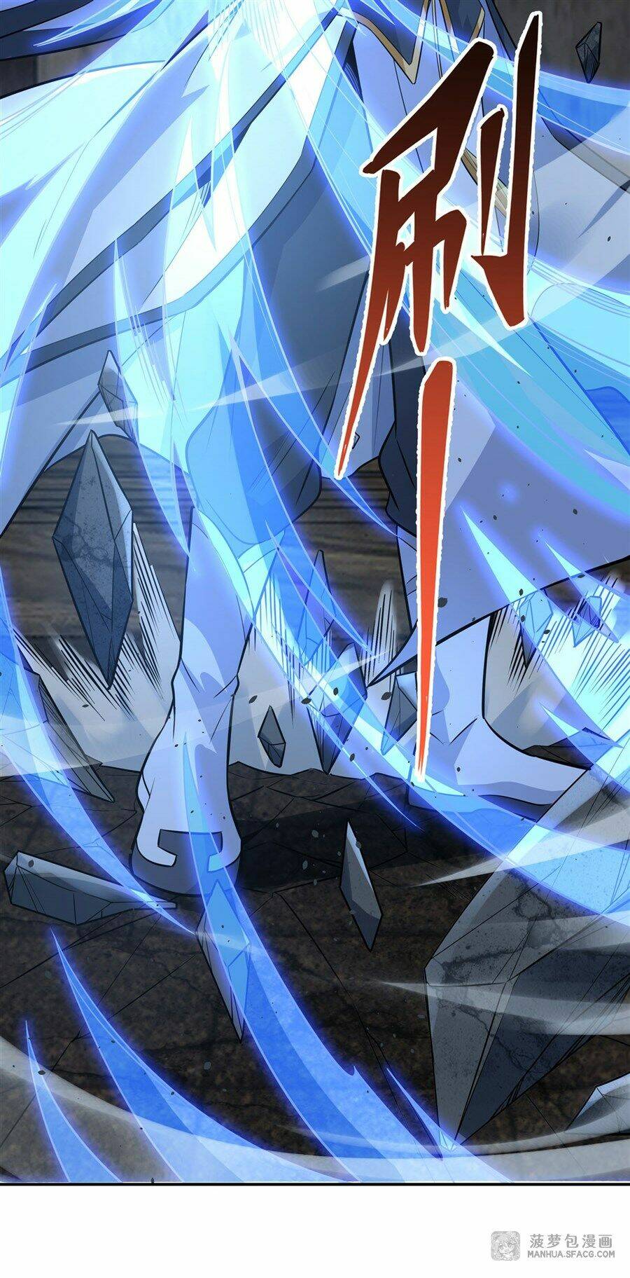 Các Nữ Đồ Đệ Của Ta Đều Là Chư Thiên Đại Lão Tương Lai Chapter 56 - Trang 2