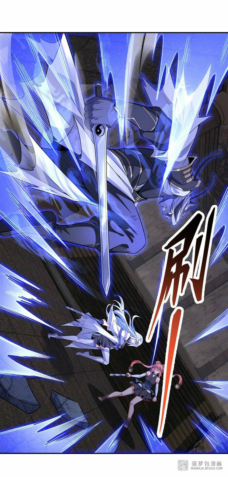 Các Nữ Đồ Đệ Của Ta Đều Là Chư Thiên Đại Lão Tương Lai Chapter 56 - Trang 2