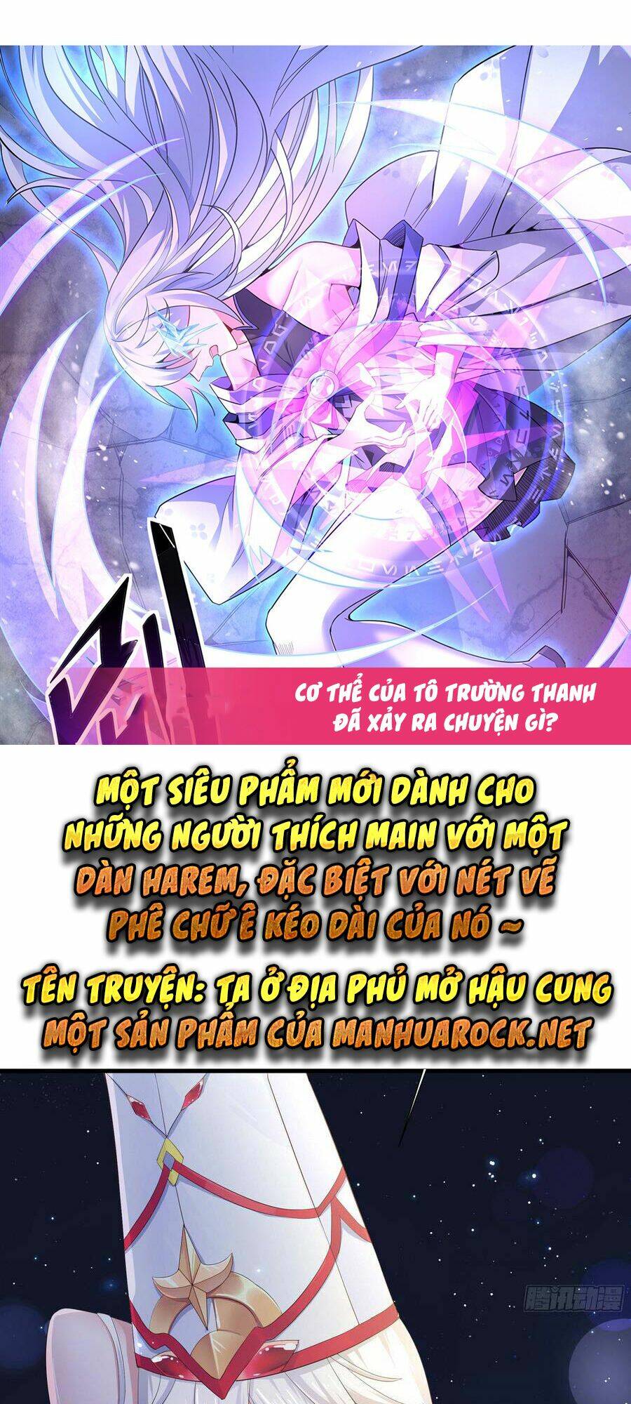 Các Nữ Đồ Đệ Của Ta Đều Là Chư Thiên Đại Lão Tương Lai Chapter 56 - Trang 2