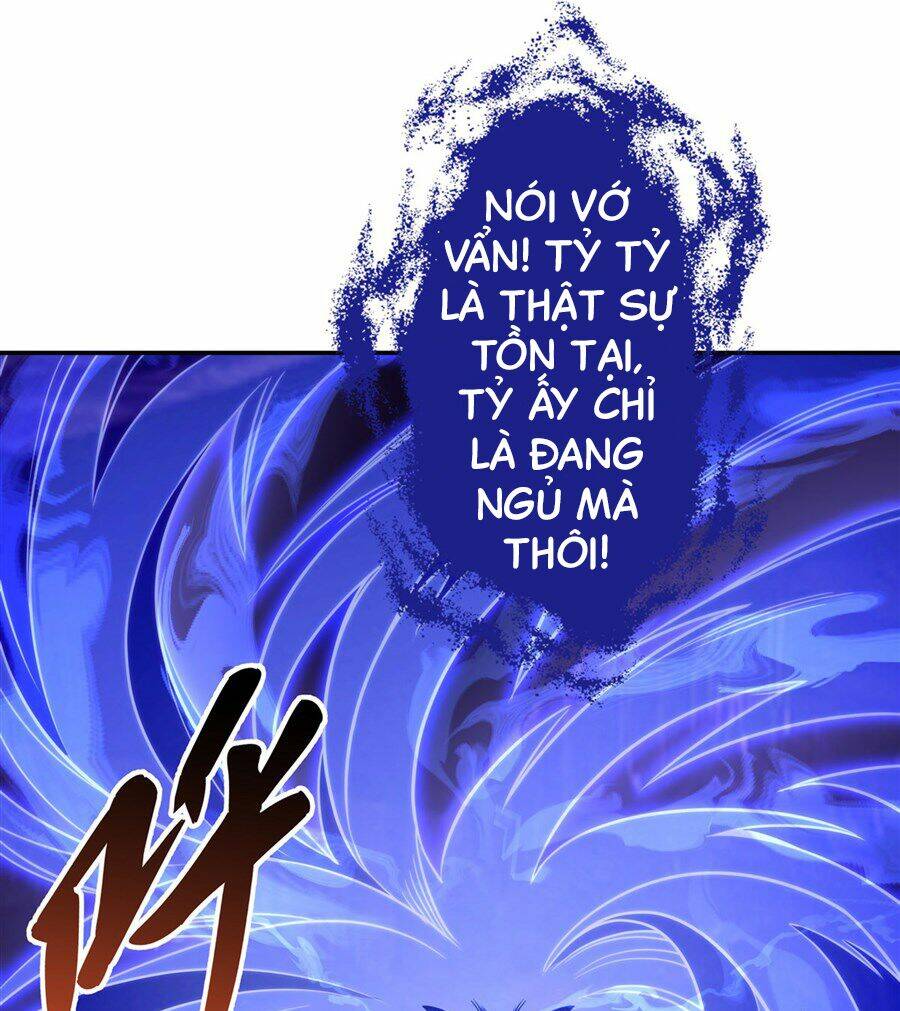 Các Nữ Đồ Đệ Của Ta Đều Là Chư Thiên Đại Lão Tương Lai Chapter 56 - Trang 2