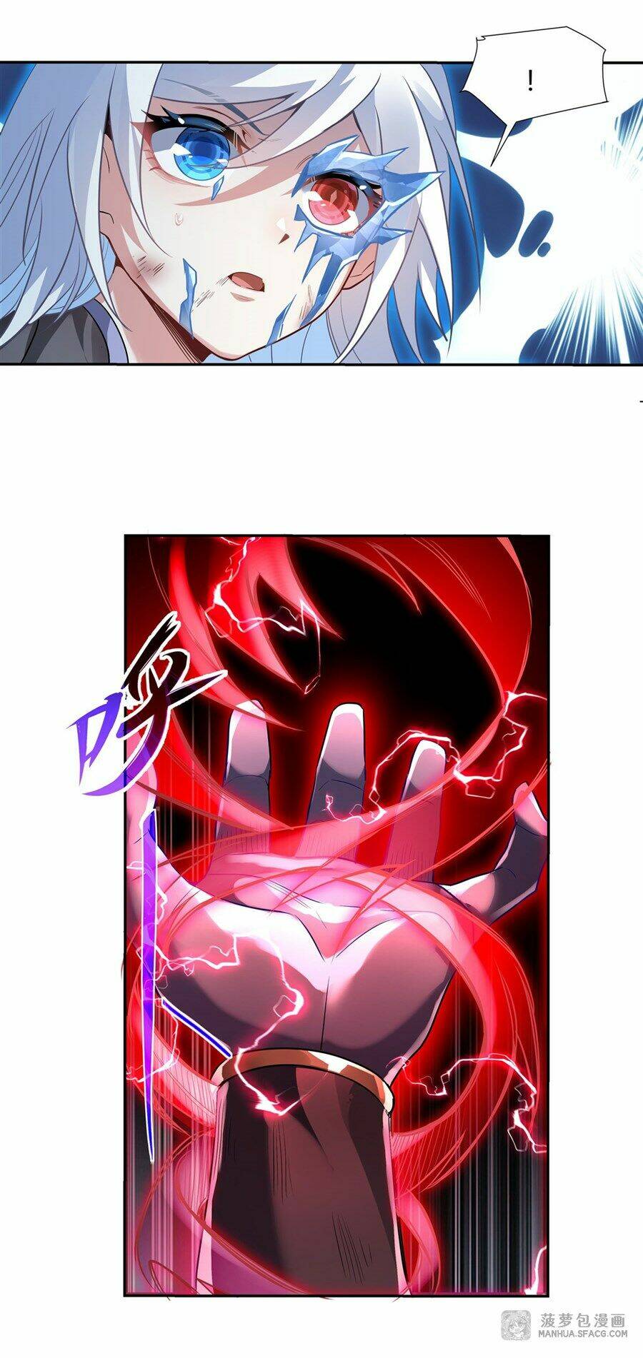 Các Nữ Đồ Đệ Của Ta Đều Là Chư Thiên Đại Lão Tương Lai Chapter 57 - Trang 2