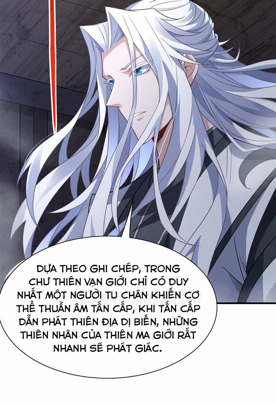 Các Nữ Đồ Đệ Của Ta Đều Là Chư Thiên Đại Lão Tương Lai Chapter 58 - Trang 2