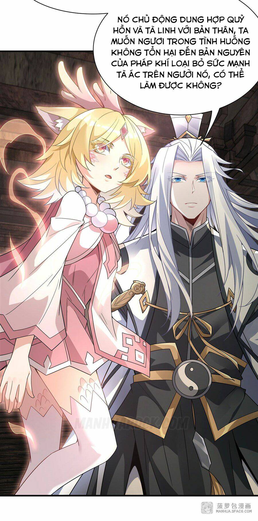 Các Nữ Đồ Đệ Của Ta Đều Là Chư Thiên Đại Lão Tương Lai Chapter 58 - Trang 2