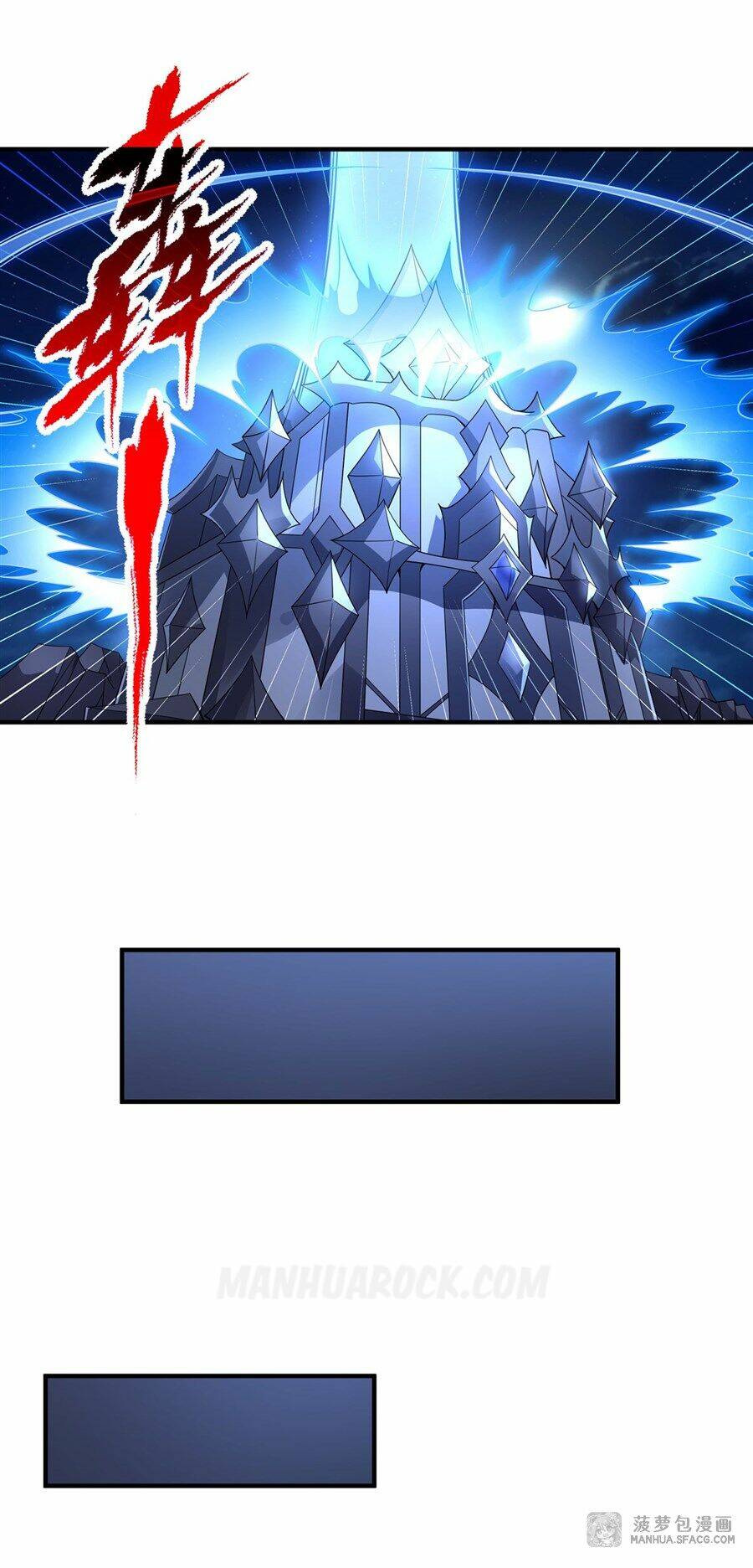 Các Nữ Đồ Đệ Của Ta Đều Là Chư Thiên Đại Lão Tương Lai Chapter 58 - Trang 2