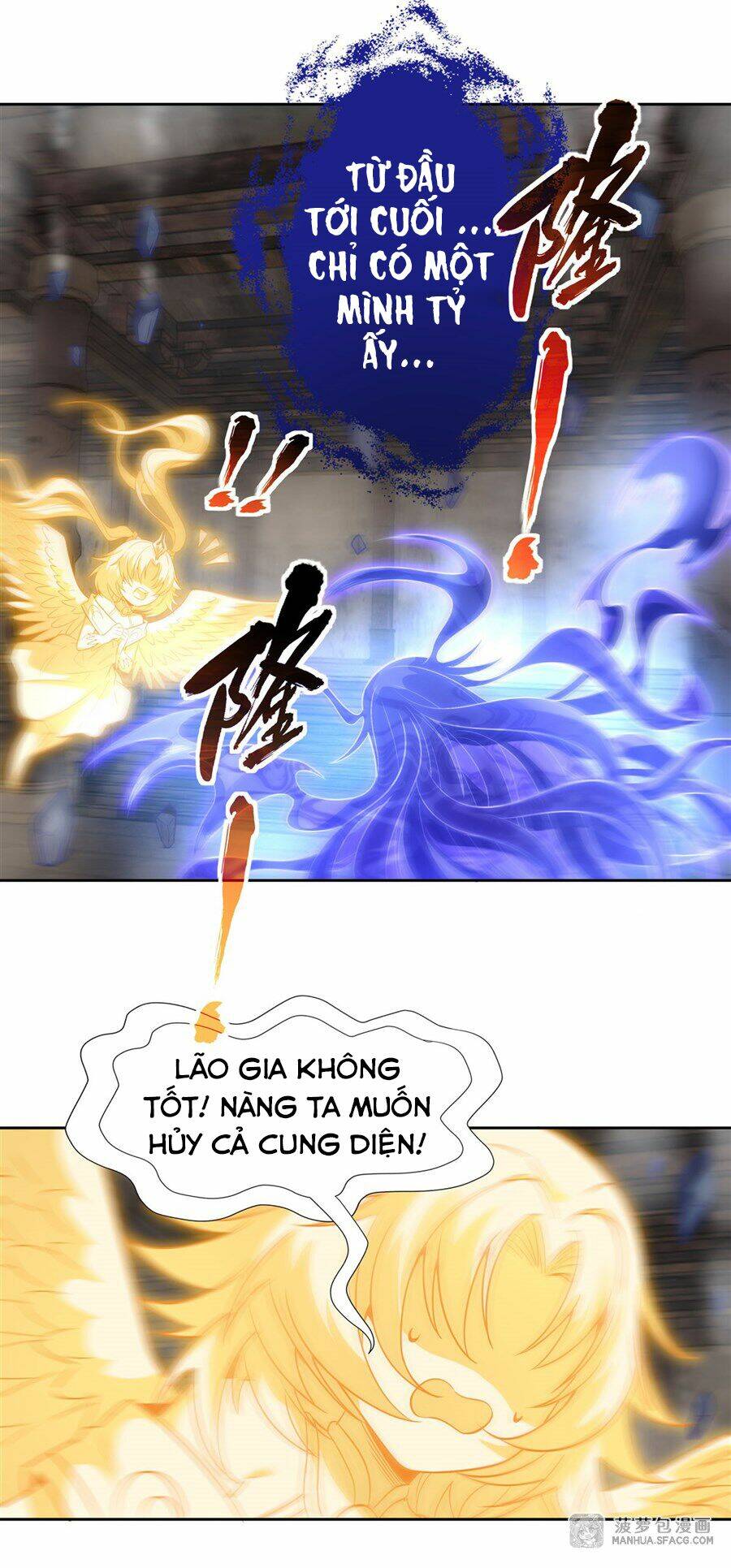 Các Nữ Đồ Đệ Của Ta Đều Là Chư Thiên Đại Lão Tương Lai Chapter 59 - Trang 2