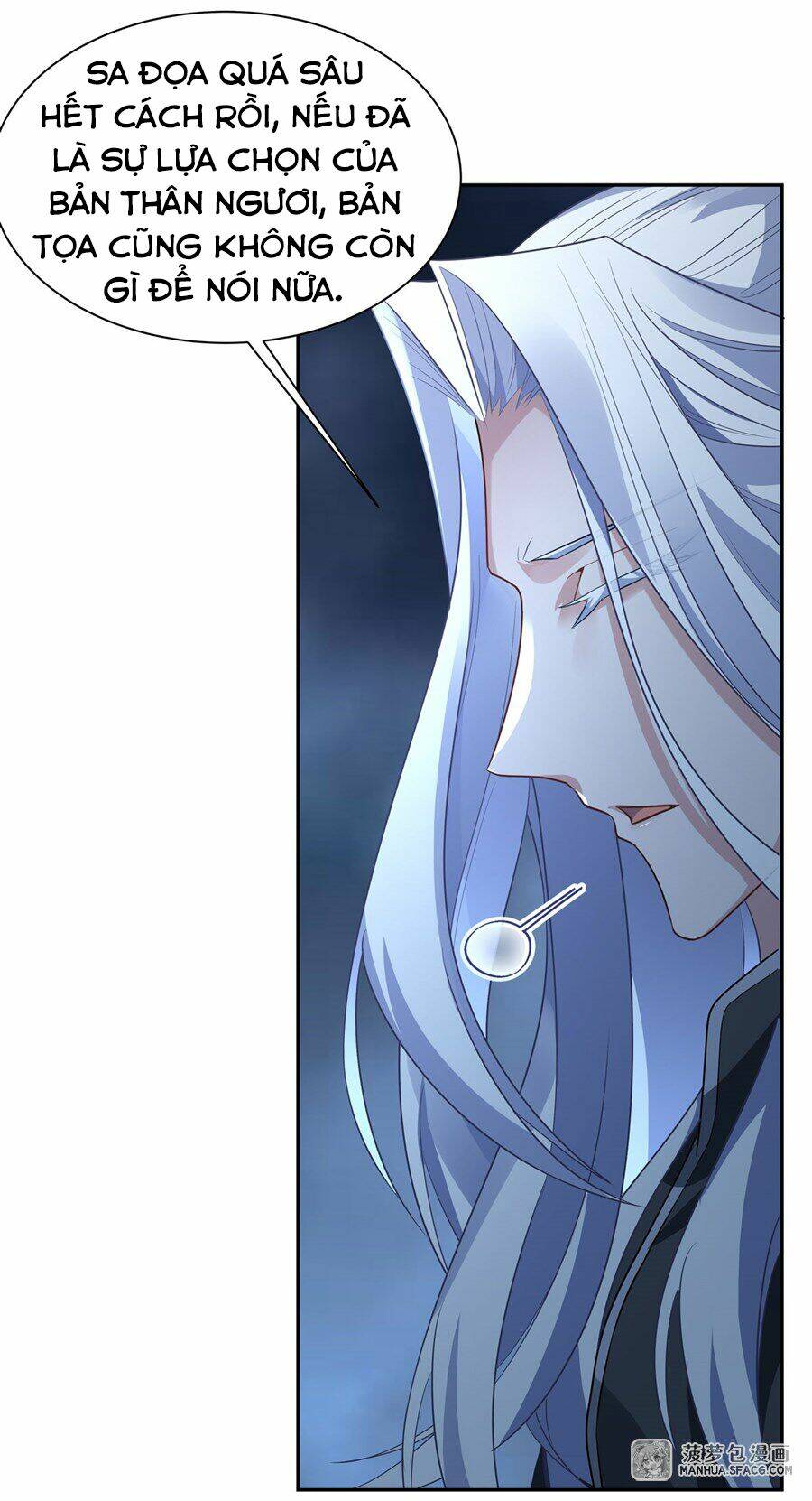 Các Nữ Đồ Đệ Của Ta Đều Là Chư Thiên Đại Lão Tương Lai Chapter 59 - Trang 2