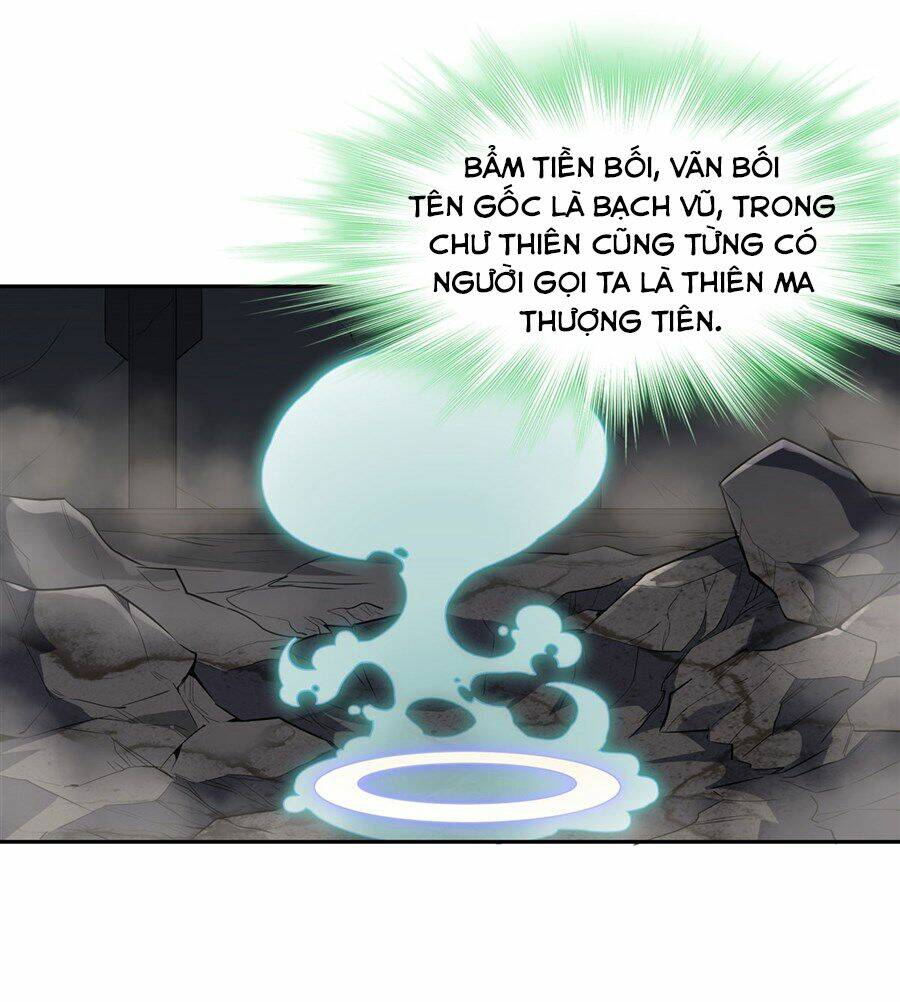 Các Nữ Đồ Đệ Của Ta Đều Là Chư Thiên Đại Lão Tương Lai Chapter 59 - Trang 2