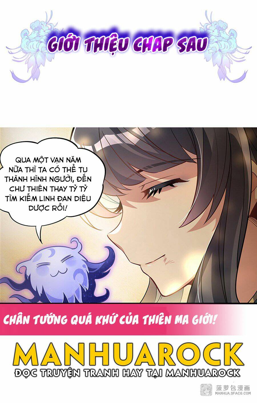 Các Nữ Đồ Đệ Của Ta Đều Là Chư Thiên Đại Lão Tương Lai Chapter 59 - Trang 2