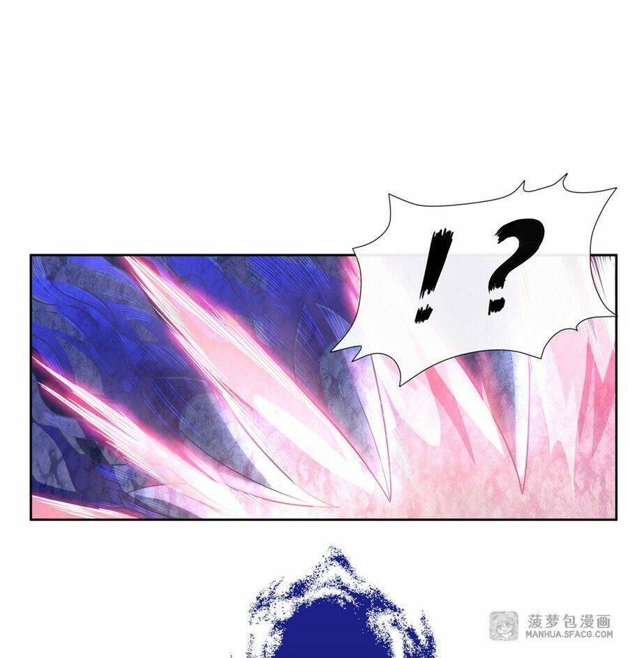 Các Nữ Đồ Đệ Của Ta Đều Là Chư Thiên Đại Lão Tương Lai Chapter 59 - Trang 2