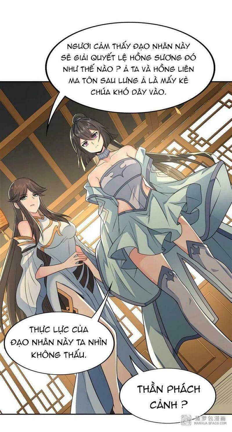 Các Nữ Đồ Đệ Của Ta Đều Là Chư Thiên Đại Lão Tương Lai Chapter 6 - Trang 2