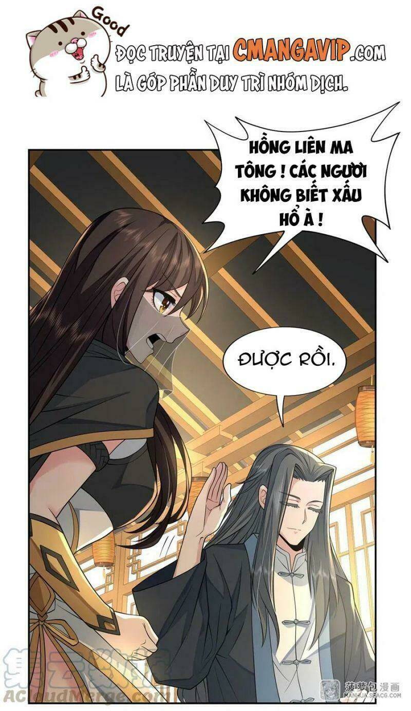 Các Nữ Đồ Đệ Của Ta Đều Là Chư Thiên Đại Lão Tương Lai Chapter 6 - Trang 2