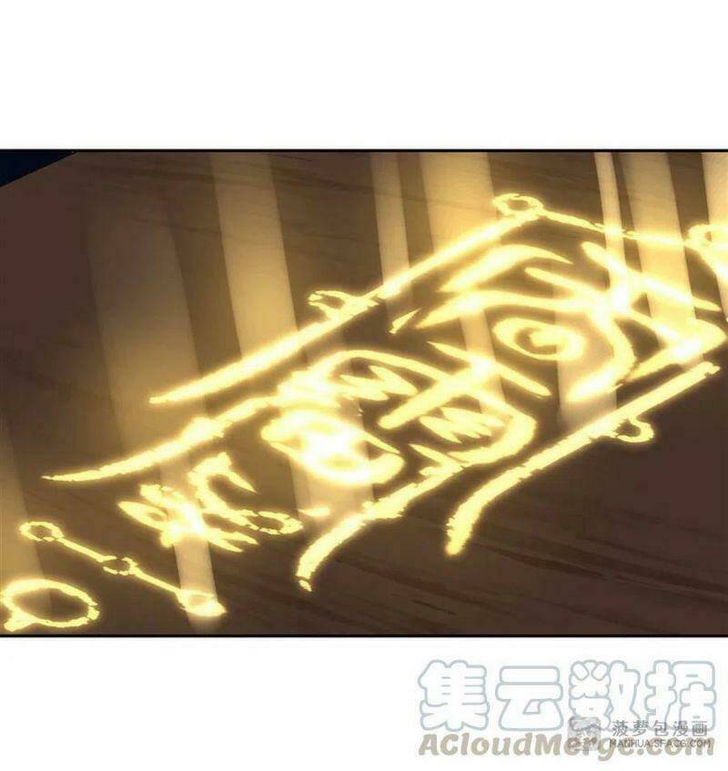 Các Nữ Đồ Đệ Của Ta Đều Là Chư Thiên Đại Lão Tương Lai Chapter 6 - Trang 2