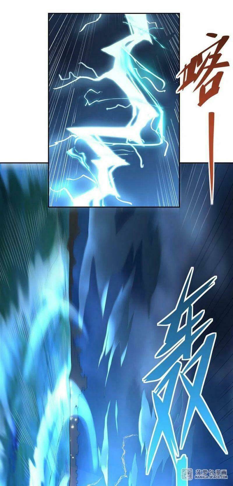 Các Nữ Đồ Đệ Của Ta Đều Là Chư Thiên Đại Lão Tương Lai Chapter 6 - Trang 2