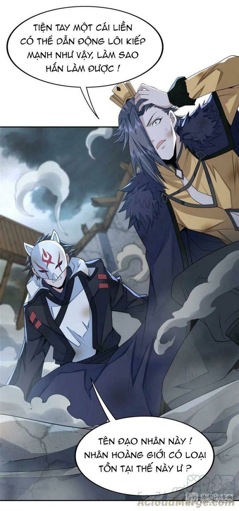 Các Nữ Đồ Đệ Của Ta Đều Là Chư Thiên Đại Lão Tương Lai Chapter 6 - Trang 2