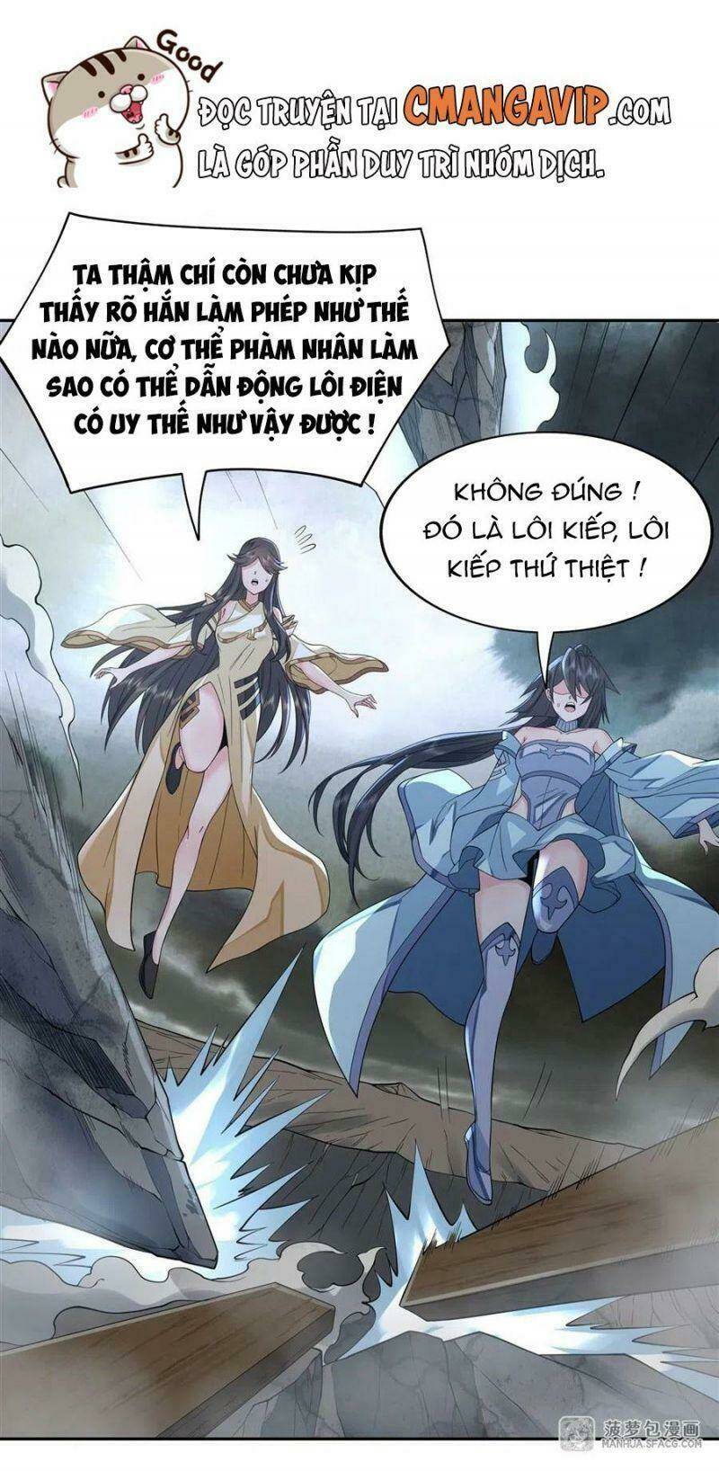 Các Nữ Đồ Đệ Của Ta Đều Là Chư Thiên Đại Lão Tương Lai Chapter 6 - Trang 2