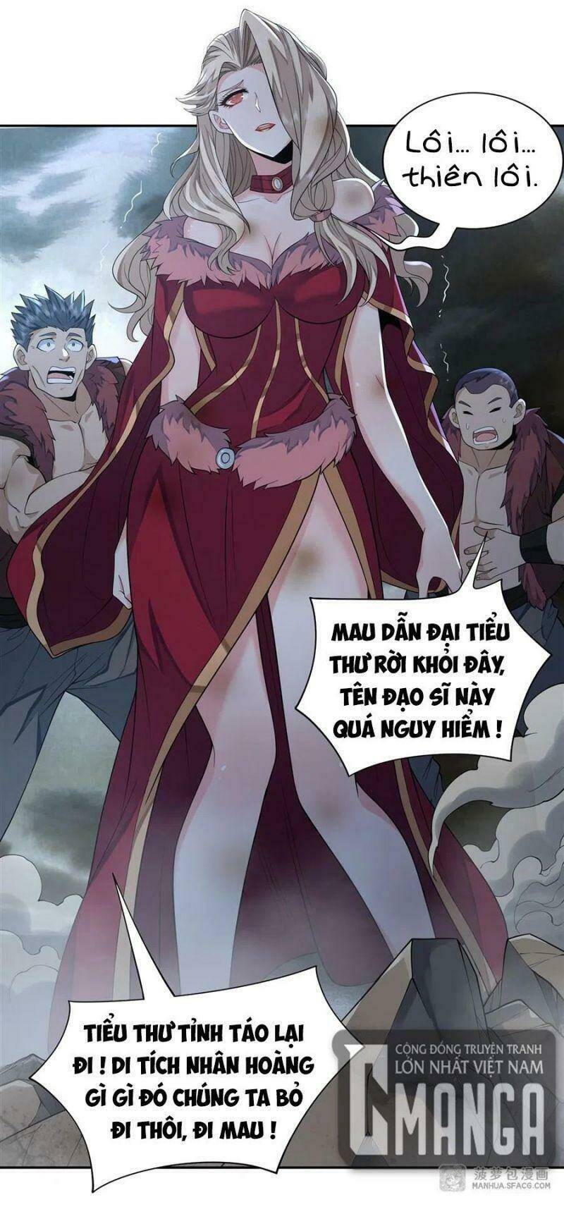 Các Nữ Đồ Đệ Của Ta Đều Là Chư Thiên Đại Lão Tương Lai Chapter 6 - Trang 2