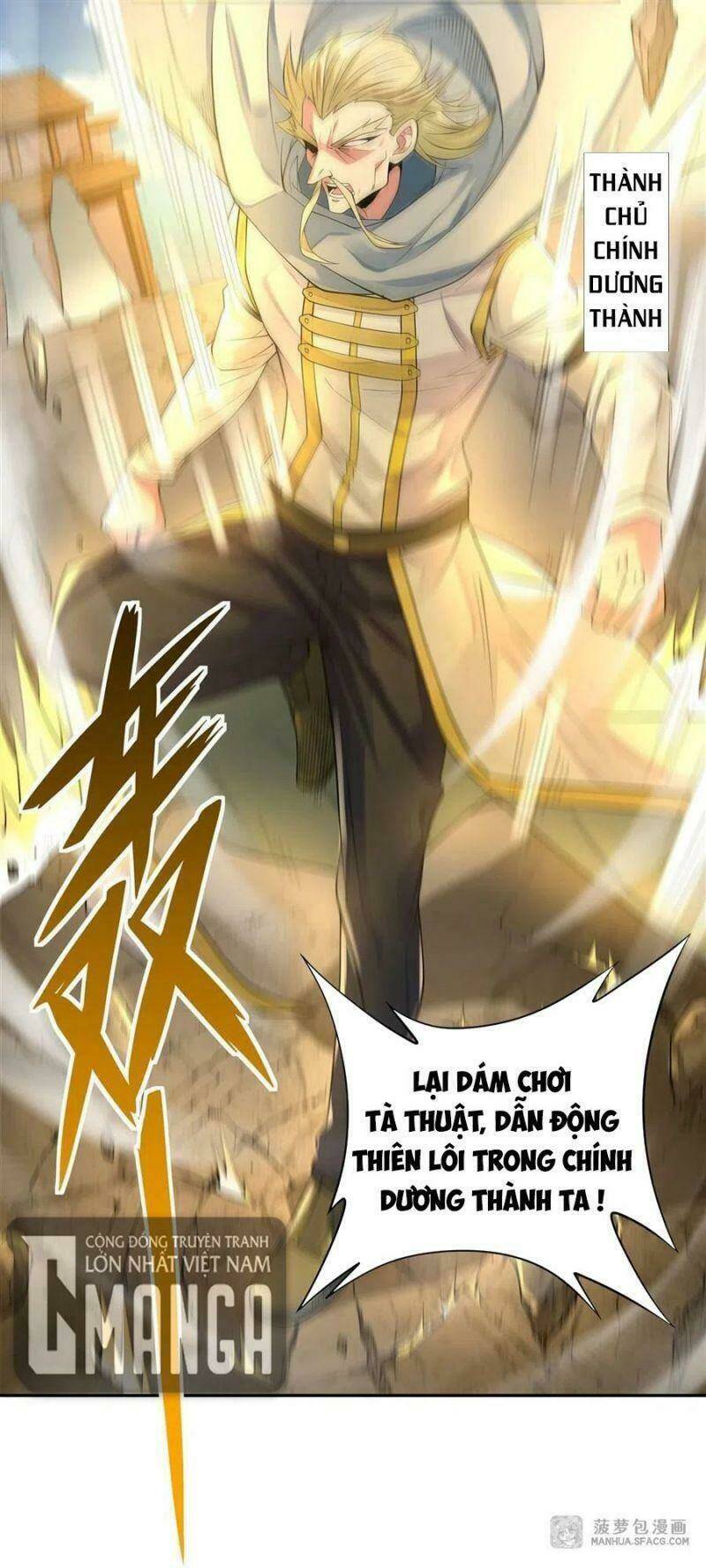 Các Nữ Đồ Đệ Của Ta Đều Là Chư Thiên Đại Lão Tương Lai Chapter 6 - Trang 2