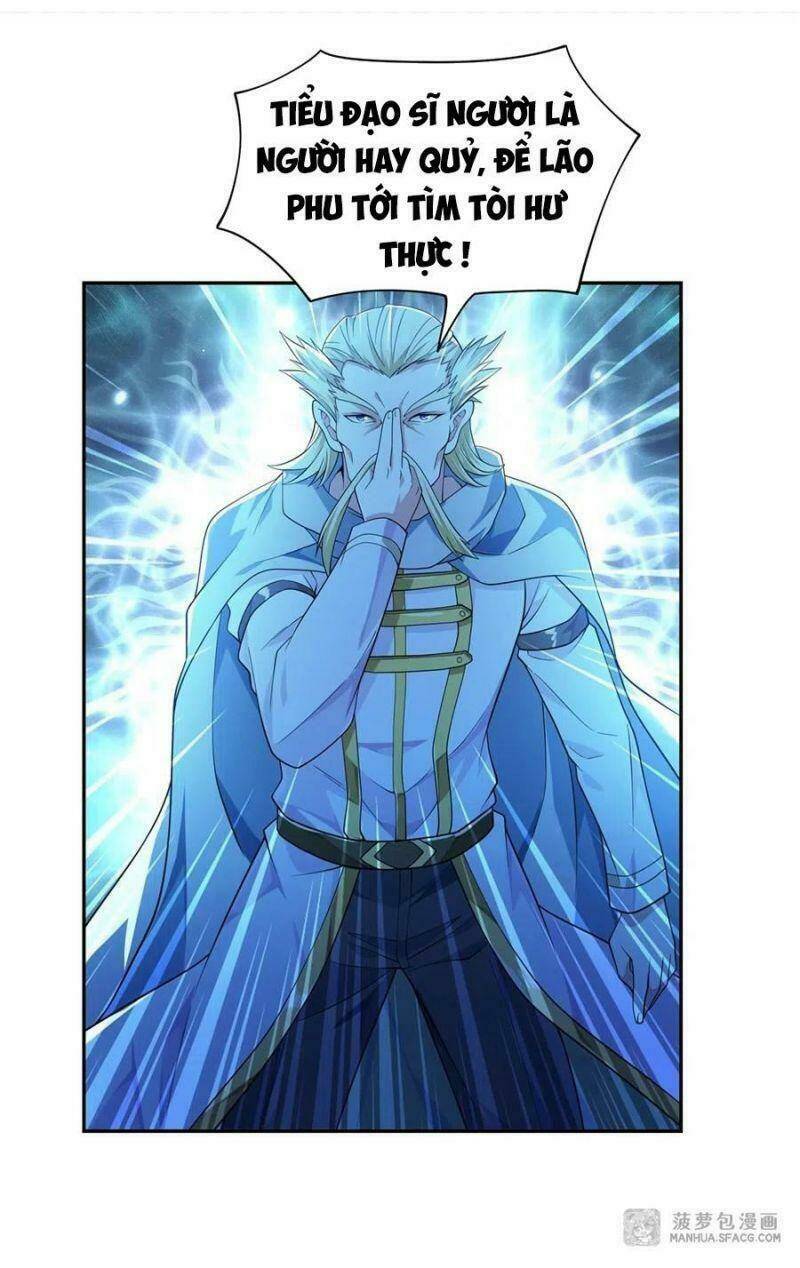 Các Nữ Đồ Đệ Của Ta Đều Là Chư Thiên Đại Lão Tương Lai Chapter 6 - Trang 2