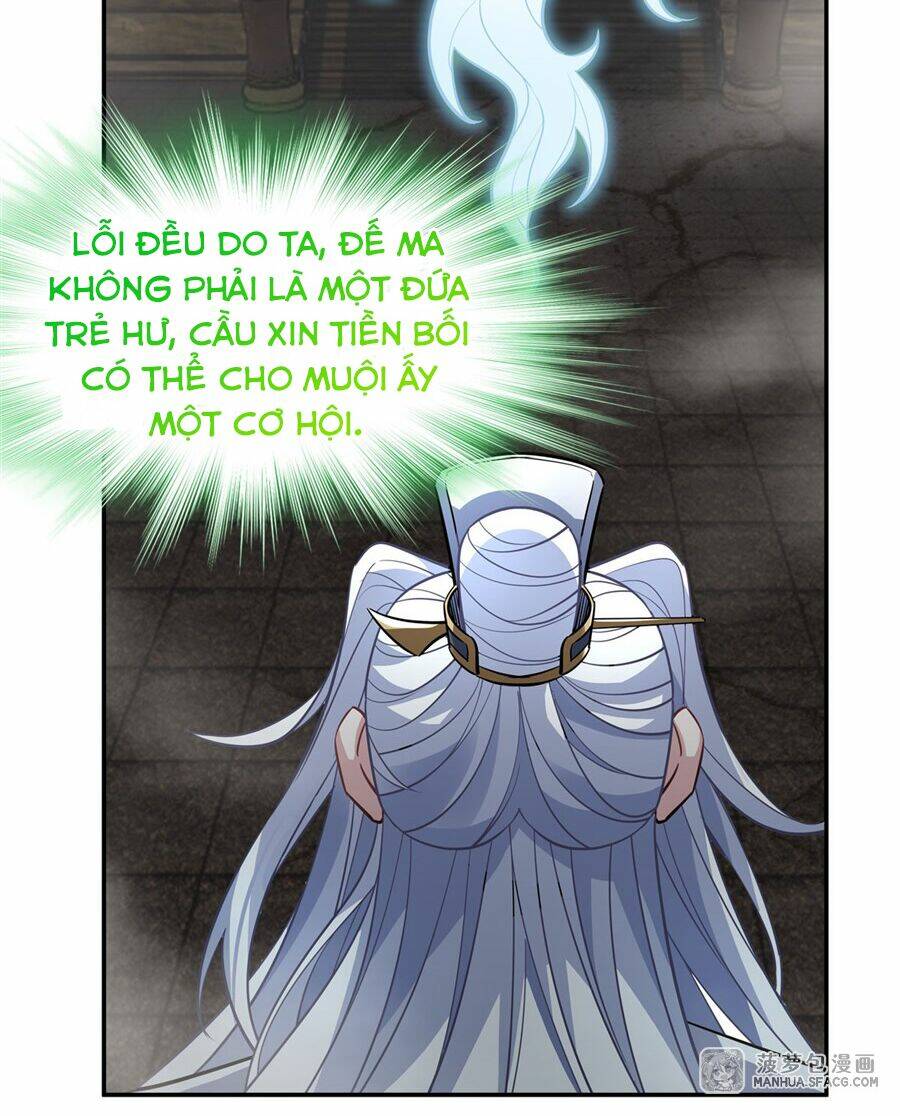 Các Nữ Đồ Đệ Của Ta Đều Là Chư Thiên Đại Lão Tương Lai Chapter 60 - Trang 2