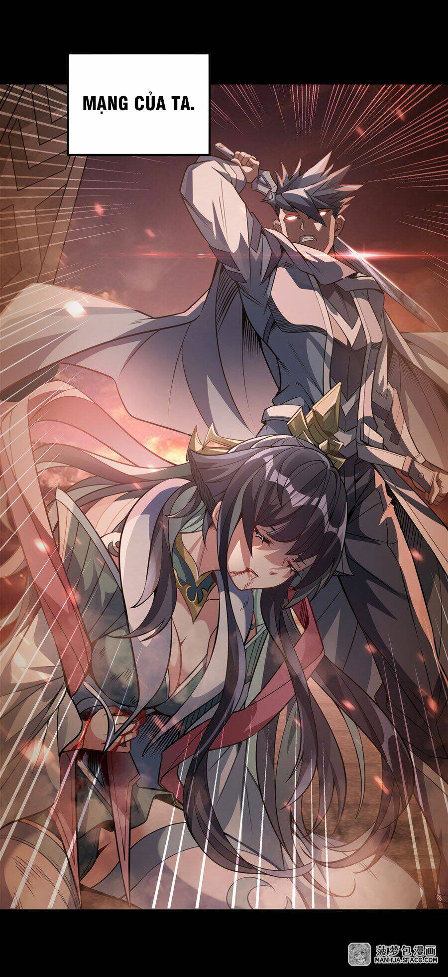 Các Nữ Đồ Đệ Của Ta Đều Là Chư Thiên Đại Lão Tương Lai Chapter 60 - Trang 2