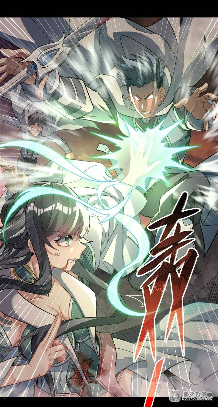 Các Nữ Đồ Đệ Của Ta Đều Là Chư Thiên Đại Lão Tương Lai Chapter 60 - Trang 2