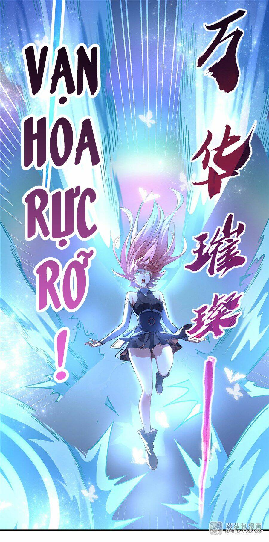 Các Nữ Đồ Đệ Của Ta Đều Là Chư Thiên Đại Lão Tương Lai Chapter 62 - Trang 2