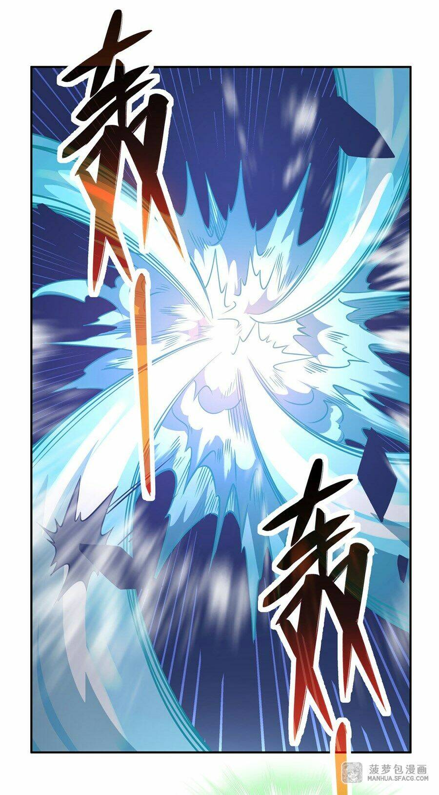 Các Nữ Đồ Đệ Của Ta Đều Là Chư Thiên Đại Lão Tương Lai Chapter 62 - Trang 2