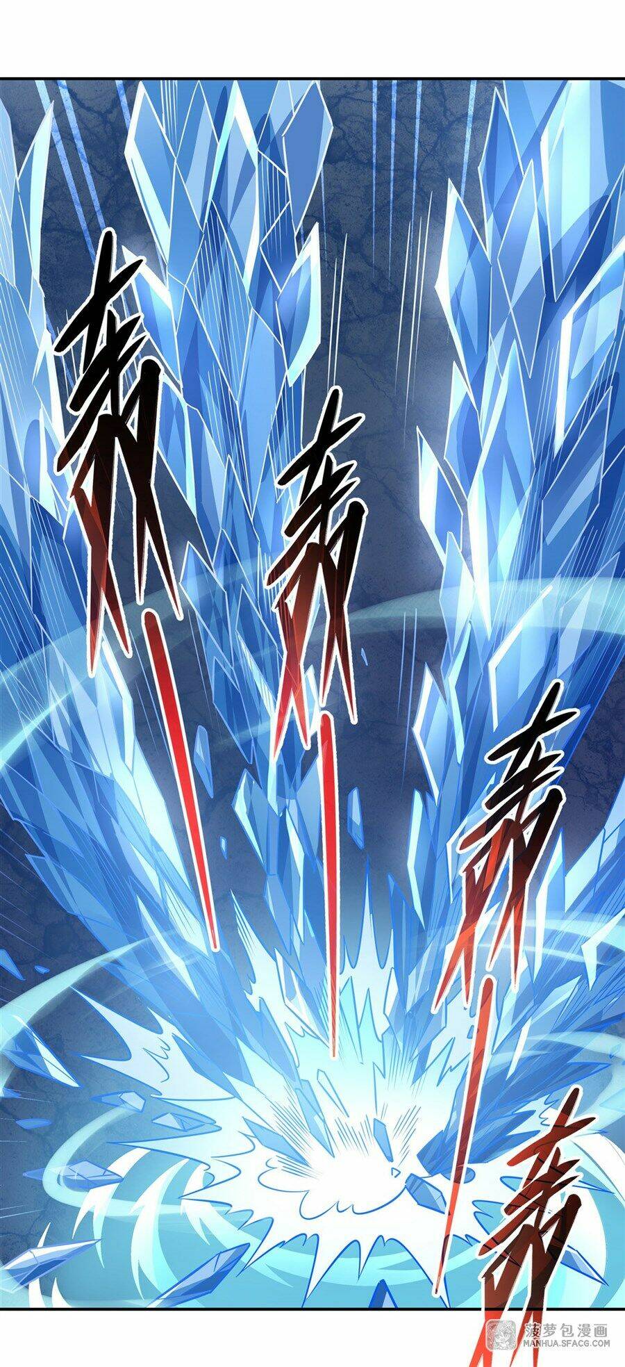 Các Nữ Đồ Đệ Của Ta Đều Là Chư Thiên Đại Lão Tương Lai Chapter 62 - Trang 2