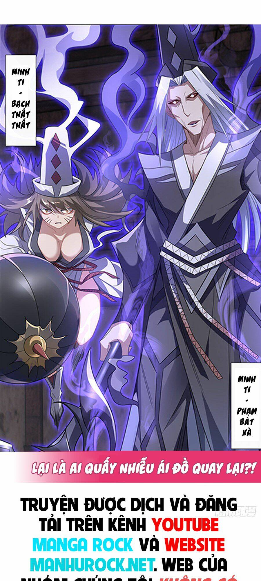 Các Nữ Đồ Đệ Của Ta Đều Là Chư Thiên Đại Lão Tương Lai Chapter 62 - Trang 2