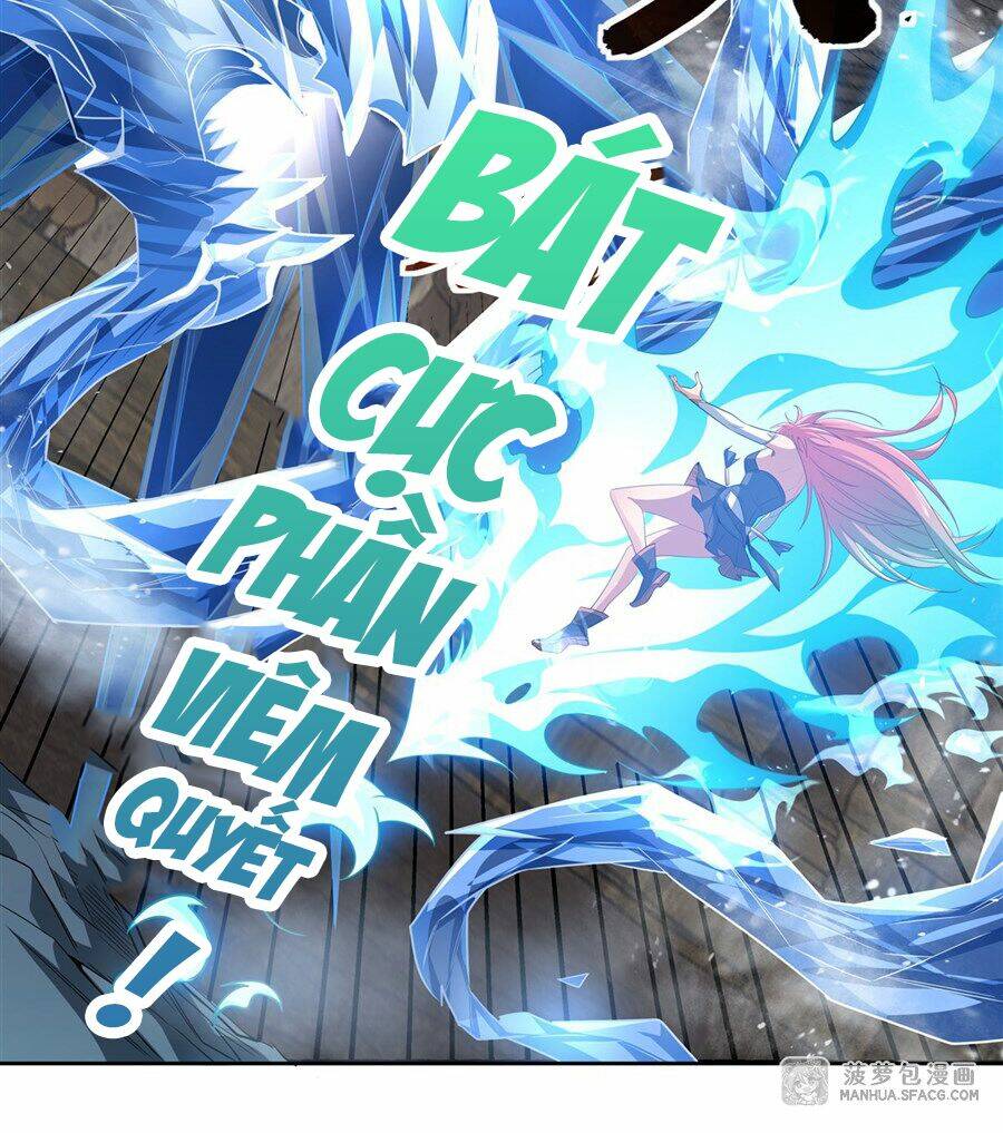 Các Nữ Đồ Đệ Của Ta Đều Là Chư Thiên Đại Lão Tương Lai Chapter 63 - Trang 2